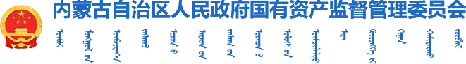 华亿在线平台,华亿(中国)logo