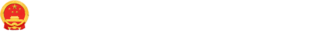 华亿在线平台,华亿(中国)logo